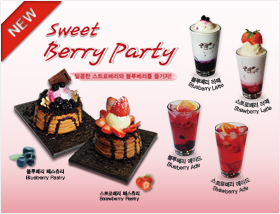 Sweet Berry Party